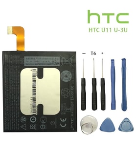 Htc U11 Pil Batarya ve Tamir Seti B2Pzc100