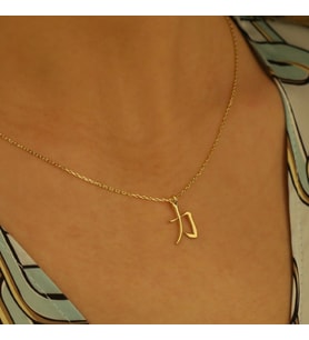 DKMN Gümüş Japon Güç Sembolü Kolye Unisex Gümüş Kolye (Gold)