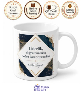 Patron İçin Karışık Desenli Baskılı Kupa Bardak Ofis Hediyesi Özel Tasarım