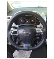 DİKİŞLİ DİREKSİYON KILIFI NOKTALI DERİ BEJ DİKİŞLİ TOYOTA AURİS İÇİN HIZLI KARGO