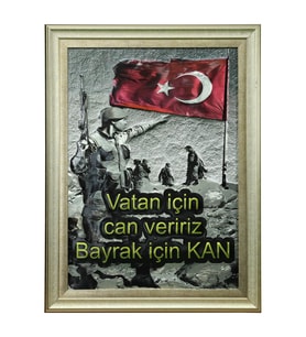e38 EL İŞÇİLİĞİ  ALİMİNYUM KABARTMA TABLO 62x82 CM - 6362