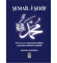 Şemail-I Şerif