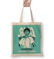 Haikyuu Oikawa Tooru Bez Çanta Uzun Saplı