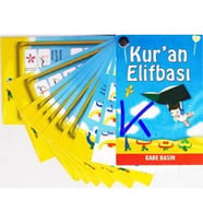 KURAN ELİFBASI KARTELA - KABE YAYINLARI