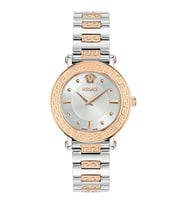 Versace VRSCVE9C00624