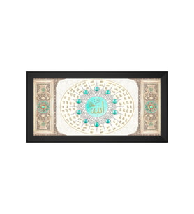 Etnik Motifli Kanvas Tablo 80 x 110 cm Siyah Çerçeve