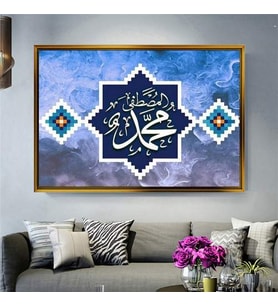 Altın Çerçeveli dekoratif tablo l1199 (Gold)