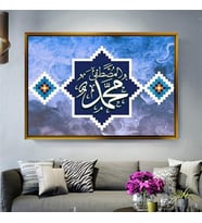 Altın Çerçeveli dekoratif tablo l1199 (Gold)
