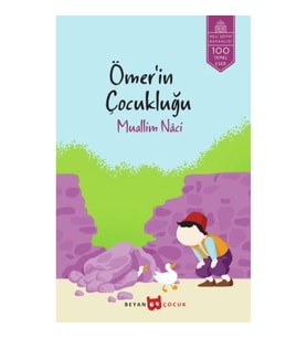 Ömer’İn Çocukluğu