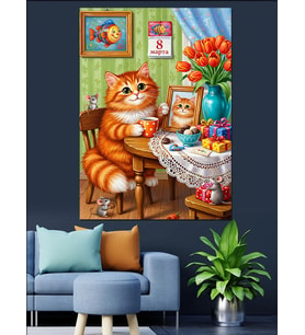 Kahve İçen Kedi Resmi Dekoratif Kanvas - Mdf Ahşap Tablo