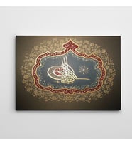 Osmanlı Tuğrası Kanvas Tablo