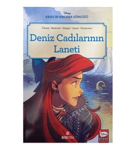 Disney Deniz Cadılarının Laneti