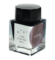 Sailor Yurameku Mürekkep Zaregokoro (20 ml)