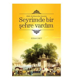 Seyrimde Bir Şehre Vardım - Ruhan Umut