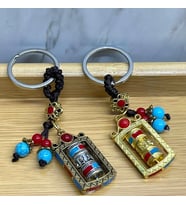 Metal Feng Shui Şans Çarkı Anahtarlık Alk4459