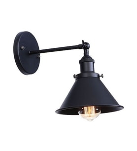RİOLİGHT RETRO SİYAH METAL APLİK (Siyah - Beyaz)