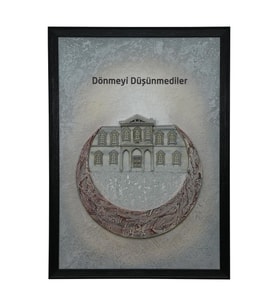 e38 EL İŞÇİLİĞİ DEKORATİF DUVAR TABLOSU TABLO 106 x 76 cm - 6089