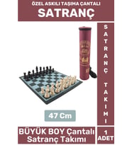 Premium Aile Ev Arkadaş Zeka Strateji Beceri Geliştirici ASKILI TAŞIMA ÇANTALI SATRANÇ Takımı 47 Cm