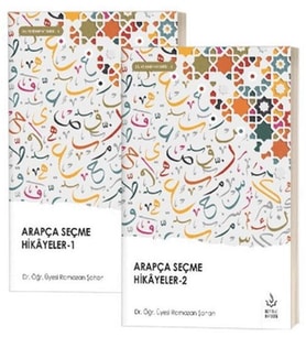 Arapça Seçme Hikayeler (2 Cilt Takım)