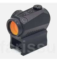 Romeo 5 Hareket Sensörlü Kırmızı Nokta Optik Nişangah - 2 MOA Red Dot (Çift Ayaklı Full Set)