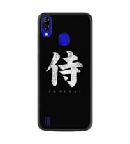 Reeder P13 Blue Kılıf Resimli Desenli Baskılı Silikon Kılıf Samurai 1340