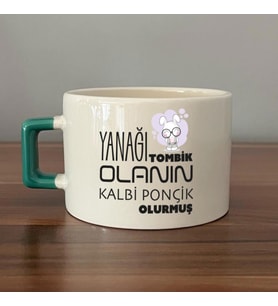Yanağı Tombik Olanın Baskılı Yeşil Kulplu C Fincan