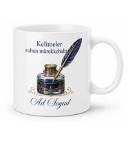 Mürekkep Hokkası Temalı Özel Baskılı Kupa Bardak Hediye Porselen Mug