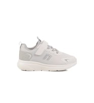 Cool Aster Beyaz Unisex Çocuk Günlük Spor Ayakkabı