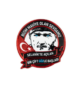 Mustafa Kemal Atatürk Arma Patch