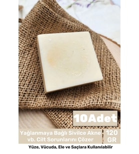 %100 Doğal Güzel Kokulu El Yüz Saç Vücut Cilt Orijinal Bitkisel Pirinç Özlü Sabunu 120G - 10 Adet