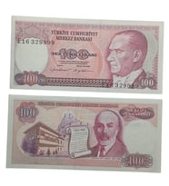 7. Emisyon 100 Türk Lirası . Cumhuriyet Dönemi Koleksiyon Kağıt Para.