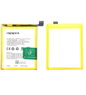 Oppo Rx17 Uyumlu Pil Sıfır - Servis