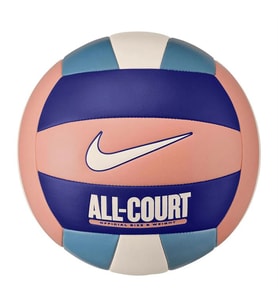 Nike All Court Çok Renkli Voleybol Topu N.100.9072.830.05