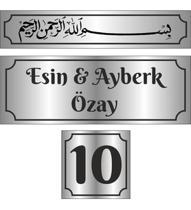 Metal Kapı İsimliği Gümüş Düz Besmele 0017