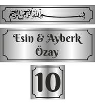 Metal Kapı İsimliği Gümüş Düz Besmele 0017
