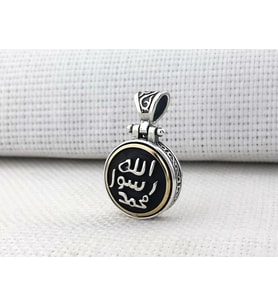 Allah Resulu Muhammet Sav Yazılı Ortası Dönen  925 Ayar Gümüş Erkek Kolye Ucu
