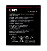 Lenovo K5 Uyumlu EMY Batarya