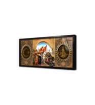 Tuğralı Nazar Ayeti Çerçeveli Cam Tablo