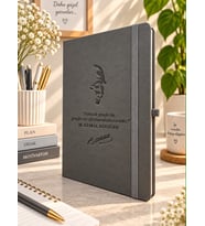 Adalinhome Özel Tasarım Öğretmenler Günü Hediyesi Thermo Deri Kapak Çizgili Ajanda Defter 15x21 cm