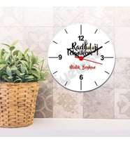 Radyoloji Teknisyeni Duvar Saati