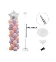 Metal Çubuklu Yüksekliği Ayarlanabilir Balon Kulesi Standı– 210 cm Dayanıklı & Şık Tasarım