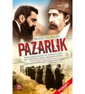 Pazarlık