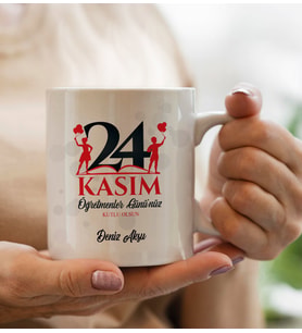 BK Gift Kişiye Özel Öğretmenler Günü Tasarımlı Beyaz Kupa Bardak - 11, Öğretmene Hediye, Öğretmenler Günü