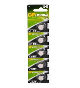 GP CR1216 3 Volt Lityum Pil 5 Li Paket