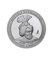 AgaKulche 2.Mustafa Osmanlı Gümüş Sikke Coin
