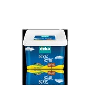 Tam Yağlı Taze Beyaz Peynir (500 gr)