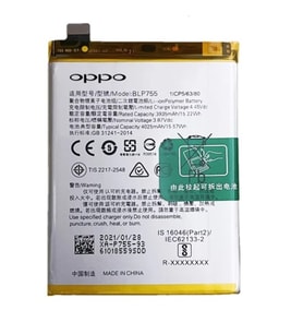 Oppo Reno 3 PRO - BLP755 - Uyumlu Pil Sıfır - Servis