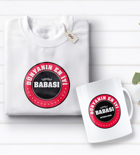 BK Gift Kişiye Özel Dünyanın En İyi Babası Tasarımlı Beyaz Tişört ve Kupa Seti-7 (Model 1)