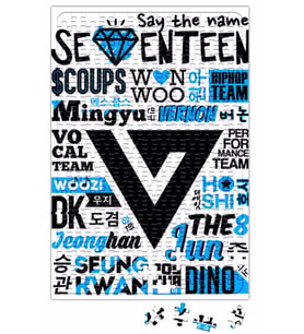 Seventeen Puzzle 240 Parça Yapboz