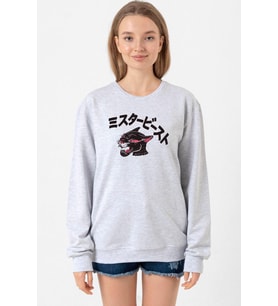 Mr Beast Kanji Grimelanj Kadın 2ip Sweatshirt